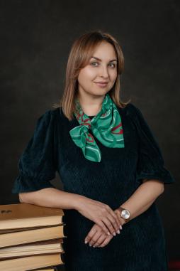 Сироткина Светлана Юрьевна